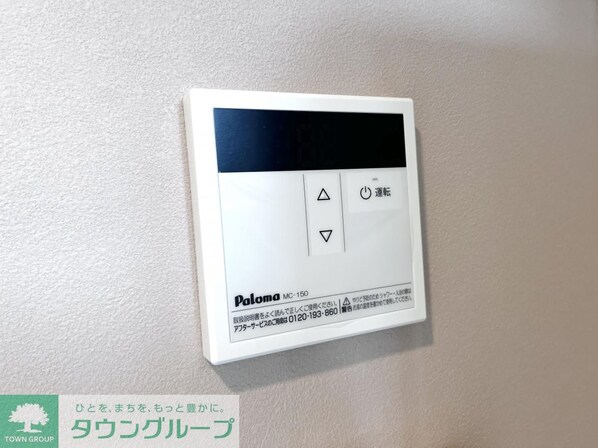 ユナイト鶴見ルーカスの杜の物件内観写真